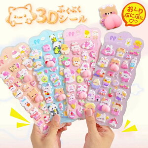 V[   4Zbg K3DV[ ՂՂV[ XebJ[fR p X}zP[X ˂ JV[ ՂɂՂɃV[ قуV[ ̃V[ DIYp V[ 