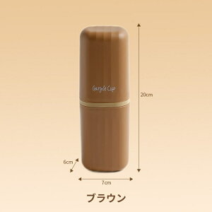 uVP[X gxZbg   킢 Rbvt gїp ^  傫   o ItBX 2{ |Cgp