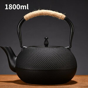 Sr }{ _ `H|i }{ t S⋋ z[[Ȃ KX dCR Y ih  Ή 300-1800ml v[g Mtg