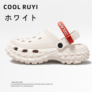 サンダル メンズ レディース クロッグサンダル サボサンダル クロックス風 厚底 夏用 スポーツサンダル 室内履き 外出履き ファッションサンダル おしゃれ