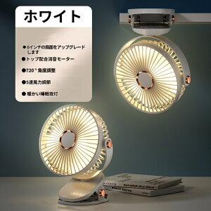 @  Nbv@ LEDCg 5Kʒ 2WAY Ǌ| u [d MǑ΍ Nbvt@ ^@ e Mtg