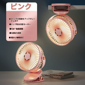 @  Nbv@ LEDCg 5Kʒ 2WAY Ǌ| u [d MǑ΍ Nbvt@ ^@ e Mtg