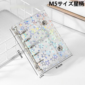 M5 6O A7TCY V[ oC_[  A6 ytB10tzVXe蒠 NA蒠 tBZbg JX^}CY蒠 [