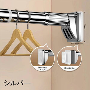 ǂɂ˂ŌJKv͂ȂAlWsvI˂_ 40cm`190cm _ XeX ω׏d  J[e ߗ R[g| I [ 