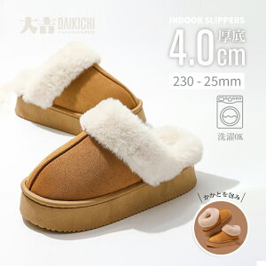 Xbp fB[X 4cm ~ h  h ۉ  ₦΍ ƋC H~ V  킢 p y _炩 Sn ~  rO N t[