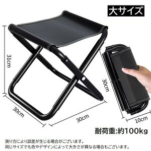 ܂肽݈֎q ܂肽݃`FA AEghA`FA |[^u ܂ RpNg  ^ Lv W[ o[xL[ ނ sNj