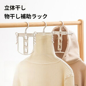 t[htp[J[nK[ p[J[p ܂肽ݎ ߗޗpnK[3Zbg nK[ p[J[Ή 炭炭   ʂ