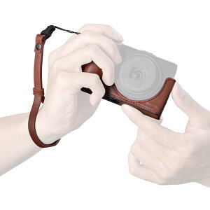 SmallRig Leather Case Kit for RICOH GR IV / GR III / GR IIIx / GR III HDF / GR IIIx HDF