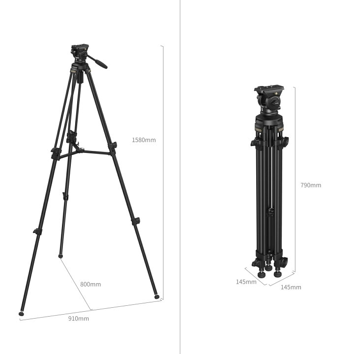 楽天市場】SmallRig4684 軽量ビデオ三脚キット AD-50Lite : 株式会社 