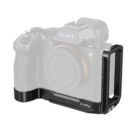 SmallRig Sony α1 II・α9 III専用 L型ブラケット SR5188