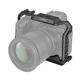 SR2926B [Cage for Nikon Z5 / Z6 / Z7 / Z6I I/ Z7II]
