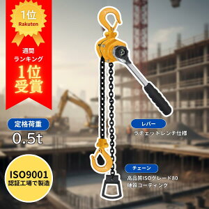 o[zCXg 0.5ti3ۏ؁jISO9001F؍HŐ | o[ubN qbp[ `F[ubN `F[zCXg ou `Fu oz tbN ג Œ y  ג@ 