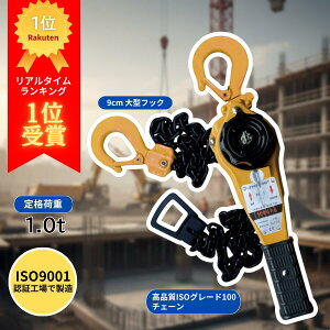 yr[]4.5ȏz o[zCXg 1.0ti6ۏ؁jISO9001F؍HŐ | o[ubN qbp[ `F[ubN `F[zCXg ou `Fu oz tbN ג