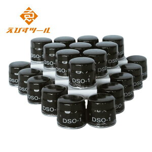 yr[]4.9ȏz DSO-1 ICtB^[ ISOHŐ (XYL _Cnc OH Xo) | ISO9001F ICGg J[gbW Gg IC IC Wj[ ~ 