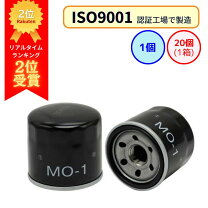 楽天市場】スバル オイルフィルター mo－1の通販