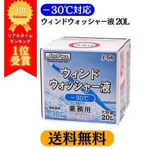 yubNtCf[Pt2{&N[|zzz yz EChEHbV[t -30xΉ 20L np (J-56) WCt | Ɩp X_ kC k z ~ ~G ~   20b