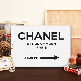 楽天市場 シャネルアートパネルの通販