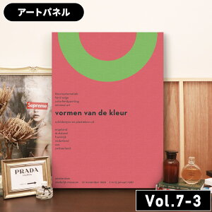 X[p[SALEő20%offN[|[] ARTHAUS yvol_7 oEnEX n A[g Iׂ10fUCb4TCYb3^Cvb{z A[g|X^[ A4 A3 A2 A1 |X^[ LoX ؍ CeA A