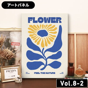 X[p[SALEő20%offN[| [] ARTHAUSyvol_8 k _ n A[g Iׂ10fUCb4TCYb3^Cvb{z A[g|X^[ A4 A3 A2 A1 |X^[ LoX CeA A[g