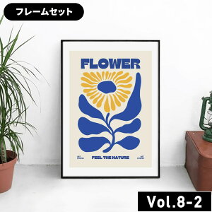 }\聚ő20%offN[|y k _ nA[g Vol_8 Iׂ10fUCb4TCYb3^Cvz A[g|X^[ |X^[ LoX CeA A[g A[gpl t[ Mt