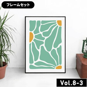 BFbSALEő20%offN[| [] ARTHAUSyvol_8 k _ n A[g Iׂ10fUCb4TCYb3^Cvb{z A[g|X^[ A4 A3 A2 A1 |X^[ LoX CeA A[gpl