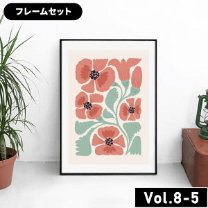 C[OXՁSi P5{!!y k _ nA[g Vol_8 Iׂ10fUCb4TCYb3^Cvz A[g|X^[ |X^[ LoX CeA A[g A[gpl t[ Mtg 