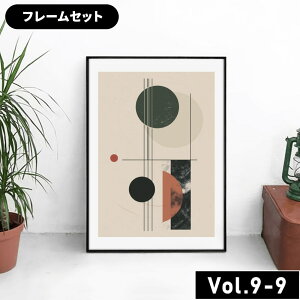 C[OXՁSi P5{!!yARTHAUS Vol_9 k_n A[g Iׂ10fUCb4TCYb3^Cvz bauhaus A[g|X^[ |X^[ LoX CeA A[g A[gpl t[ 