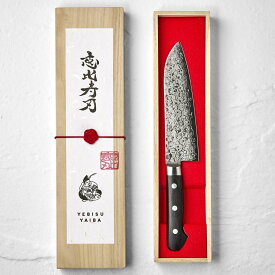 [公式] 波 nami -愛でたい包丁- 恵比寿刃 【切れ味、日本代表!!★4.8】 日本製 包丁 ダマスカス包丁 三徳包丁 三徳 ペティナイフ VG-10 ダマスカス ステンレス 送料無料 ギフト 【桐箱入り｜無料研ぎ直し｜名入れ 刻印サービス】