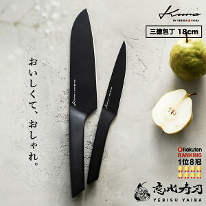 yyV18!!]4.6!!z[] kuro by YEBISUYAIBA O yeBiCt H@Ή XeX ̌^  O  ؂ ق傤 \ Mtg V l炵 ̓ 