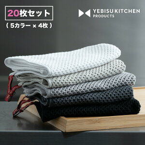 �y���z���I�閧�́�����8�w�D��z�����̂ӂ��� 3�� � �S5�J���[ YEBISU KITCHEN �z���^�I�� �^�I�� �ӂ��� ���؂�}�b�g �L�b�`���^�I�� �L�b�`���N���X ��@�� �z�� �H��@�� ��ӂ��� 