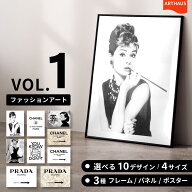 ただいまが、もっと好きになる [公式] ARTHAUS 【vol_1 ファッション系 アート 選べる10デザイン｜4サイ…