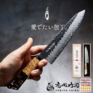 [公式] 月 tsuki -愛でたい包丁- 恵比寿刃 ® 包丁 三徳包丁 ダマスカス包丁 三徳 牛刀 ペティナイフ ダ…
