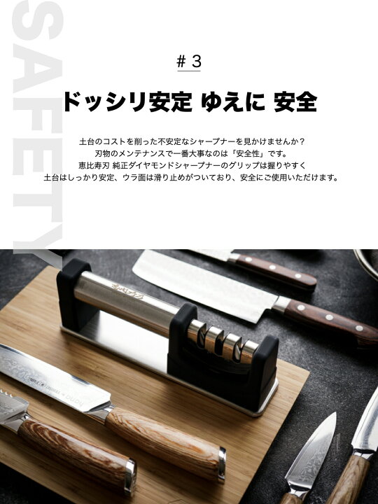 最安値挑戦! シャープナー 包丁研ぎt 研ぎ器en ナイフ 包丁 キッチン ダイヤモンド 赤色 包丁研ぎ シャープナー 砥石 3段階 ダイヤモンド ナイフ セラミック 研ぎ器