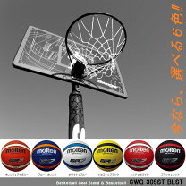 楽天市場】swager（スワガー）バスケットゴールの通販