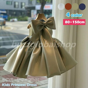 LbY tH[} hX \  t sAm\ w p[eB[hX m[X[u [X vZXhX LbYs[X qOhX ̎q q eqyA 