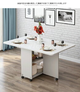 29,860~10280~ qɍ݌ɕi̓ʉi̔ _CjOe[u ܂肽 e[u rOe[u 120cm o^tCV H e[u LX^[ t I Lb`S 