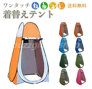 ւeg ^b` eg ȈՃeg |bvAbveg t C r[` BBQ ^ [ AEghA hЃObY Xߎ W[ vCoV[eg ȒPeg Rp