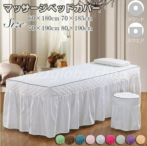 }bT[WxbhJo[ n GXexbhJo[ tėp}bT[Wxbh Jo[ xbhJo[ SPA LE ӂƂ 􂦂 }bT[WxbhJo[ xbhV[c {pxbhJo[ xbh