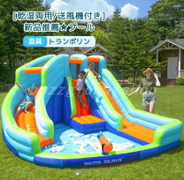 楽天市場】送風機（プール・水遊び｜おもちゃ）の通販