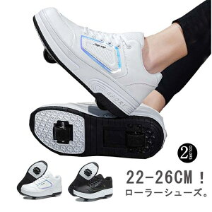 [[V[Y [[XP[g 2֎ LbY l Y fB[X ̎q j̎q jp Xj[J[ 2way 2փ^Cv [[Xj[J[ w WjA  ^C X|[c 