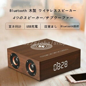BluetoothXs[J[ CXXs[J[ uv ڊo܂v  3D̍ BluetoothATFJ[hAAUXJ[hڑ ؐ