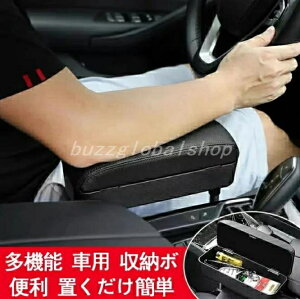 ėp ԗpA[Xg ԃA[Xg {bNX I| Iu pxƍx\ @\ ԗp [{bNX ԓ̃L[X}zȂǎ[ XbL֗ uȒP