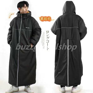  LeBO  R[g ܂Ńob`hI{A g OR[g AE^[ OR[g TbJ[ x`R[g ˃e[v obNXbg O WPbg j