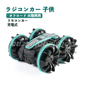 WRJ[ q It[h p RJ[ [d X^gJ[ It[h ʋ쓮 fAR RCJ[ ^ RpNg htgJ[ q j̎q a wj 