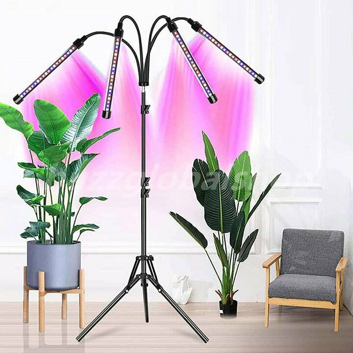 ☆LED 成長ライト LEDグロウライト 室内園芸 観葉植物☆ （これで解決 