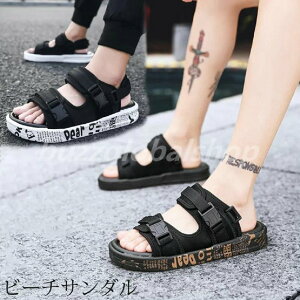 X|[cT_ Y T_ RtH[gT_ }WbNe[v XgbvT_ y j̎q LbY r[`T_ ₷ tbgT_ C Xj[J[ X|[c 