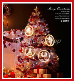 Merry Christmas クリスマス 飾り 装飾 ライト クリスマス 2個セット ライト クリスマス led 電池 防水 吸盤ライトLEDクリスマスライトハンギングライトフォーンベルサンタクロースクリエイティブショップシーンアレンジメント 点滅ライト 室内 室外