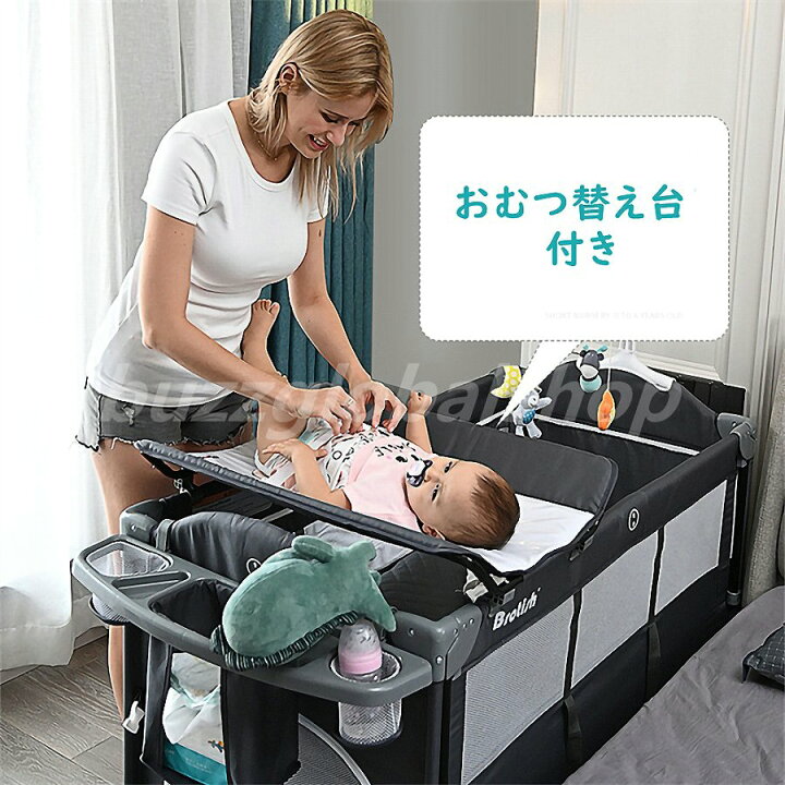 楽天市場】ベビーベッド おむつ替え台付き 棚つき ゆりかごベッド SGS 