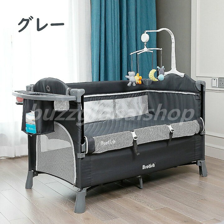 楽天市場】ベビーベッド おむつ替え台付き 棚つき ゆりかごベッド SGS 