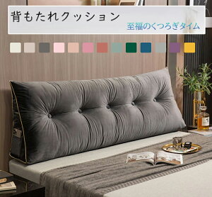  wNbV xbhp  OpNbV EFbW Ǐ ^{X^[ wbh{[h fCxbh wT|[g Jo[O\ 􂦂 xbh 傫 ґ 